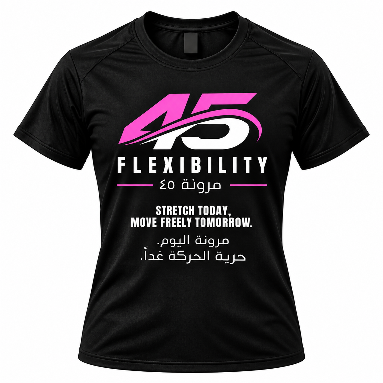Pink 45 Flexibility Athletic Shirt Mockup