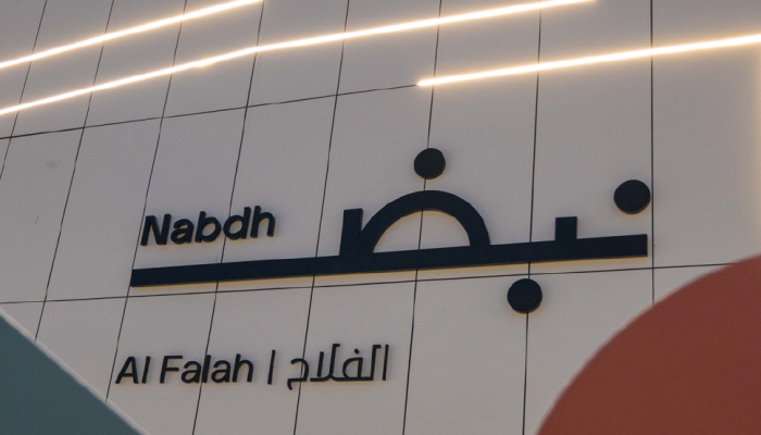 thumb-20250717_DCD_Nabdh-Al-Falah---A-Successful-Model_web